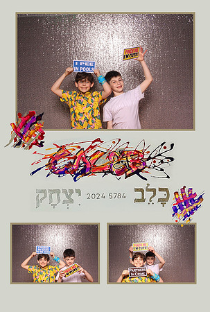 240314_193230