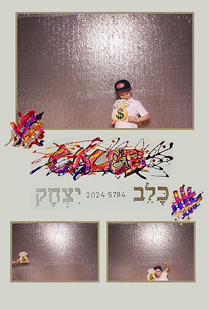 240314_194714